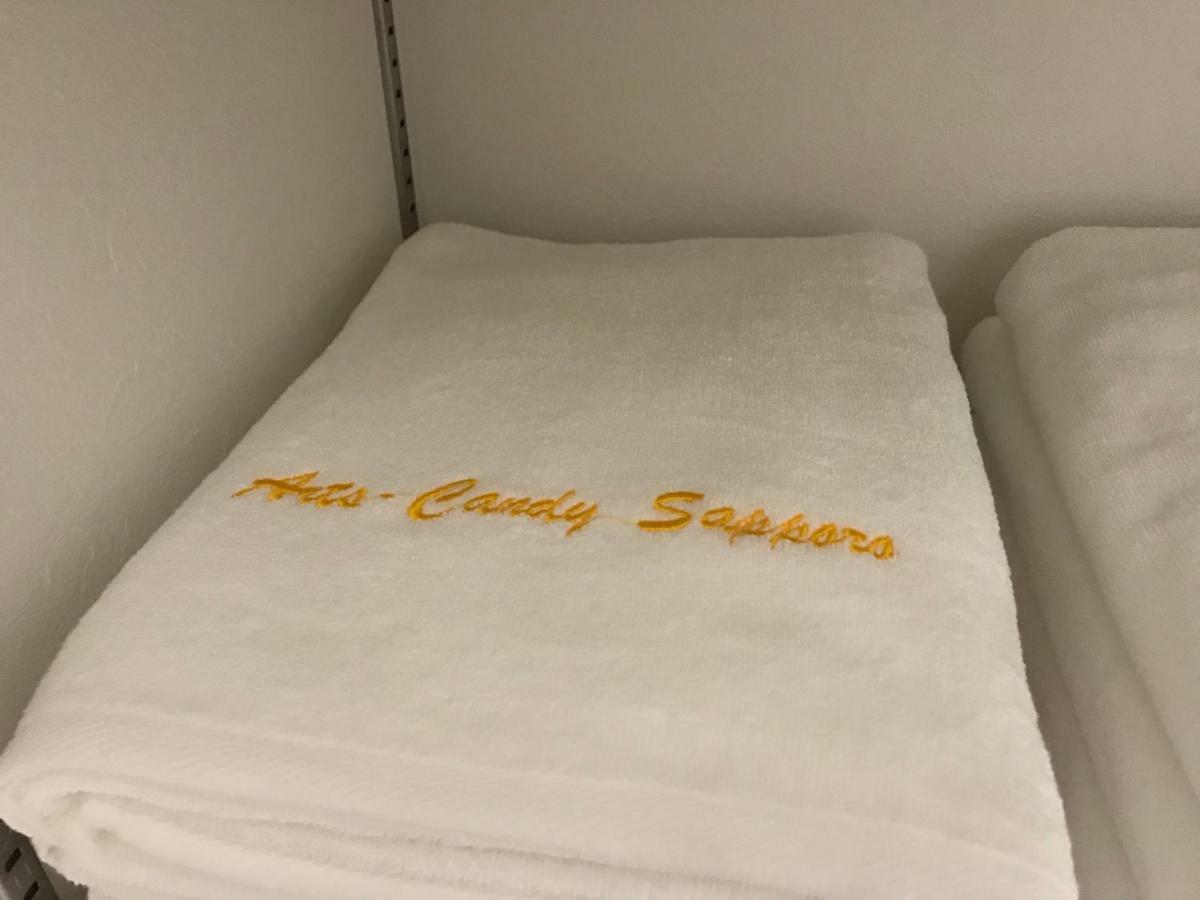 Arts Candy Sapporo-Villa Nakajima מראה חיצוני תמונה