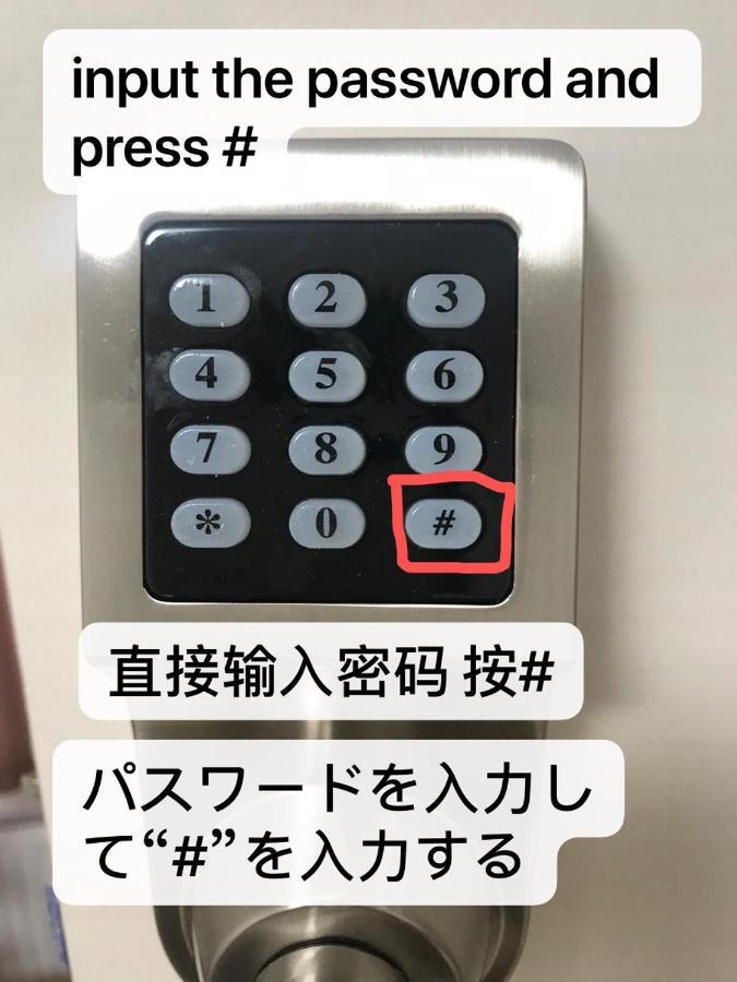 Arts Candy Sapporo-Villa Nakajima מראה חיצוני תמונה